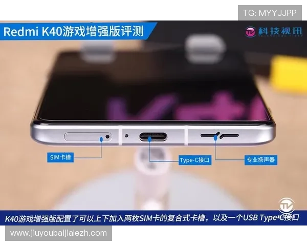 提升游戏乐趣的秘诀：视讯游戏每日首存优惠政策全面解析与实用技巧